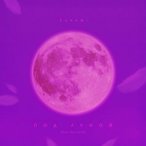 中国一老太婆偷伦
