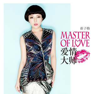 中国一老太婆偷伦
