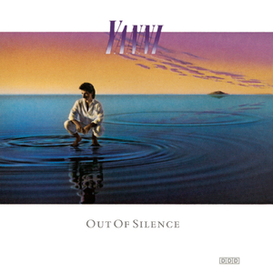 中国一老太婆偷伦
