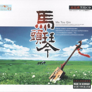 中国一老太婆偷伦
