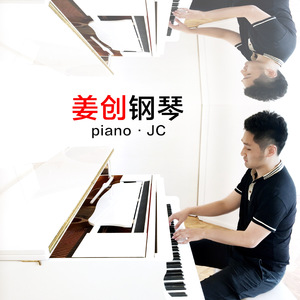 中国一老太婆偷伦
